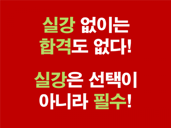 9월강좌_4.png